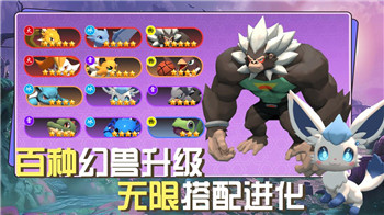 炎龙骑士团2第四关卡位练级技巧与策略解析
