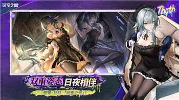 方舟生存进化 强制驯服的技巧与策略：掌握游戏中最具挑战性的驯服方式