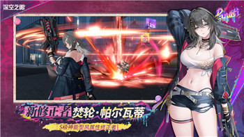 无悔华夏怎么征兵？探索中国征兵政策与现状的深度分析