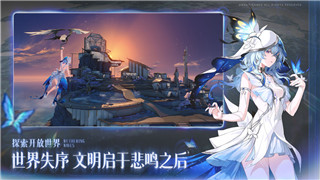 手机登录洛克王国需要什么flash？全面解析如何顺利登录洛克王国的技巧