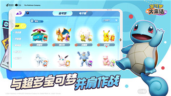 鬼哭邦怎么装备第三个鬼人的武器啊？全面解析第三个鬼人装备方法与技巧
