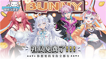 白夜极光登陆不上的原因分析与解决办法，帮助玩家顺利进入游戏