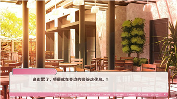 镜之边缘怎么到地面，掌握这一技巧轻松完成任务