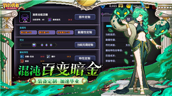 来自星尘什么时候能玩？让我们一起探讨游戏的发布日期与玩法亮点