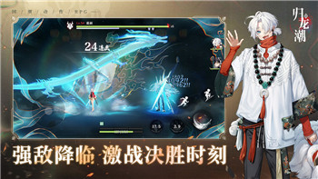 终结者2端游下架了吗? 回顾《终结者2》端游的历史与未来