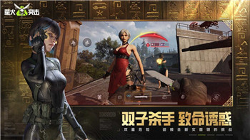 全面战争帝国和拿破仑的区别：两款经典游戏在历史战略上的异同与创新