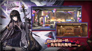 孤岛危机2巨型音波机甲的样式与设计背后的创意与影响