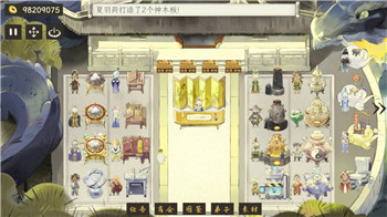 喵星大作战全武器解锁：探索武器系统背后的秘密与攻略