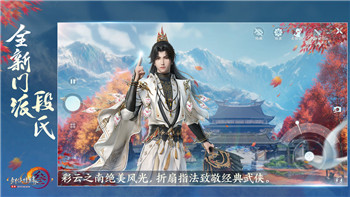 希望之村怎么出生成为孩子玩家？解析游戏中孩子出生的机制与玩法技巧