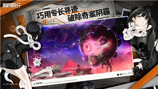 烟雨江湖丹药配方大全及作用：探秘江湖中的秘制丹药与使用策略