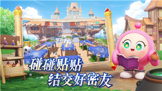 无冬之夜第二章攻略：深度解析剧情走向与关键任务的挑战