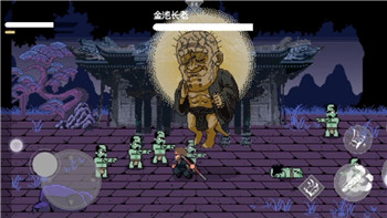 不朽之旅属性伤害和伤害提高解析：如何有效提升战斗力与角色输出