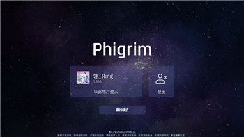 美丽水世界二号逃生舱剧情解读：挑战极限的生存之战