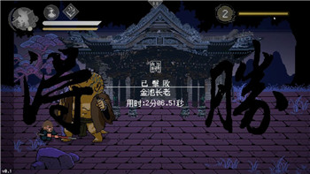 无悔华夏粮食消耗显著增加，全球粮食安全面临更大挑战