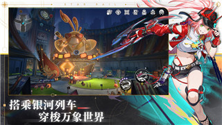 艾尔登法环职业的样式及其对玩家游戏体验的深远影响