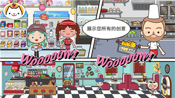 失忆症重生孕妇是谁的孩子呢？揭秘孕妇失忆后身份谜团