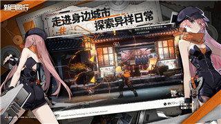 土豆兄弟攻略大全：掌握这些技巧助你快速通关，提升游戏体验