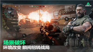 好的，明白了。以下是符合你要求的资讯文章示例：