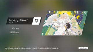 不思议迷宫神龙愿望怎么刷新？掌握这些技巧轻松获取神龙祝福