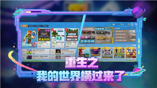 放逐之城农田和牧场多大合适？掌握这些技巧优化资源生产！