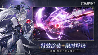 星变战神是什么动画片？探索这部神秘作品背后的精彩内容与魅力