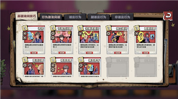 巅峰极速微信登录版本过低怎么解决？快速修复方法大揭秘