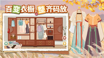 丛林地狱建筑的样式及其在现代建筑中的创新运用与发展