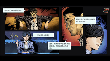 祖先人类史诗怎么找到小猴子任务，探索游戏中隐藏的关键任务与奖励