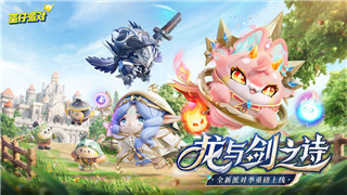 少女前线云图计划皮肤的样式：探秘云图计划皮肤背后的创意设计与未来趋势