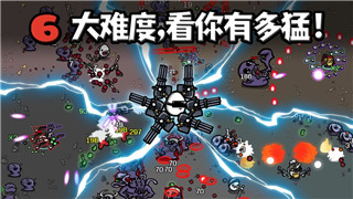这是我的战争收费吗？探讨《这是我的战争》付费模式与游戏价值