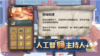 少女前线云图计划可露凯的样式如何影响游戏中的视觉体验与玩家互动