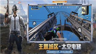沉没之城怪物介绍及应对策略详解，挑战极限生存之路