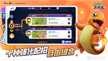 霓虹深渊怎么解锁雅典娜的衣服？探索解锁条件与方法全攻略