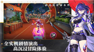 为了吾王铁弓的崛起与发展：了解它的历史背景与未来潜力