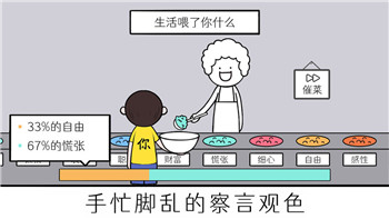 孤岛危机6闪退原因解析及解决方法，助力玩家畅享流畅体验