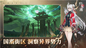 只只大冒险Switch港服全新上线，探索奇幻世界，开启冒险之旅！