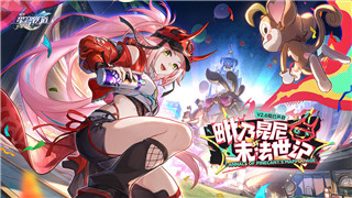 挺进地牢镜子里的宝箱怎么拿出来啊？探索《挺进地牢》中的隐藏宝箱和技巧