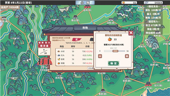 祖先人类史诗工具大全——探索史前工具的智慧与创造力，揭开人类文明的起源