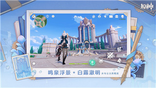 魔法工艺流派有哪些种类及其特色解析