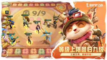 星球重启怎么玩新手教程及新手如何快速入门的全面攻略