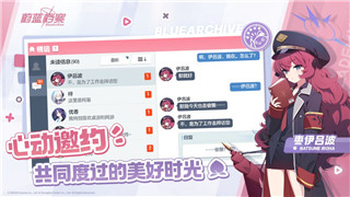 太古仙尊的功德：揭秘古老仙尊如何成就非凡功德，探索仙界的奥秘