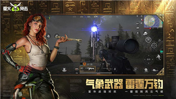 剑网3陪打平台助力玩家提升游戏体验，打造高效陪玩服务的新生态