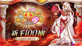 希望之村怎么开始玩？全新玩家指南助你快速上手