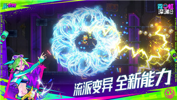 Switch挺进地牢中文设置介绍：全新中文设置带来更好的游戏体验