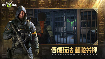星露谷物语阿比盖尔好感提升攻略与互动技巧，助你快速与阿比盖尔建立深厚关系