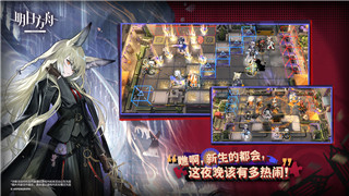 最终幻想世界 黑纳克怎么打攻略与技巧分享，轻松击败黑纳克
