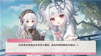 无冬之夜秘籍输入无效原因分析及解决办法