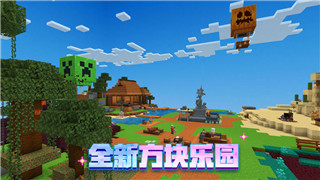 地下蚁国全新关卡,大黑蚁对战帝王蝎! 探索蚂蚁世界的最新挑战与策略
