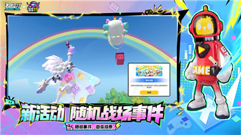 战神4隐藏斧柄触发技巧是什么？掌握这些方法让你的战斗更具优势