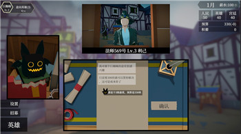 祖先人类史诗刚开始怎么玩？新手入门技巧与游戏攻略大揭秘